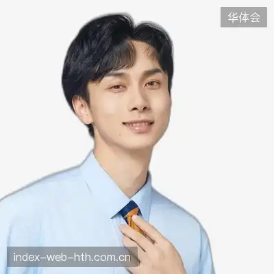 胡昊