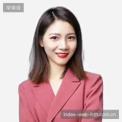 王泽轩